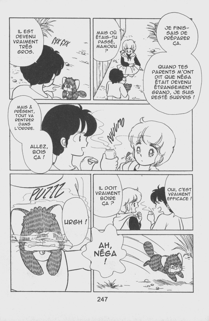 img Creamy Mami L'Ange de la Magie 30
